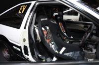 AE86 EV CONCEPTにも採用されたカーボンニュートラル素材のシートベルト