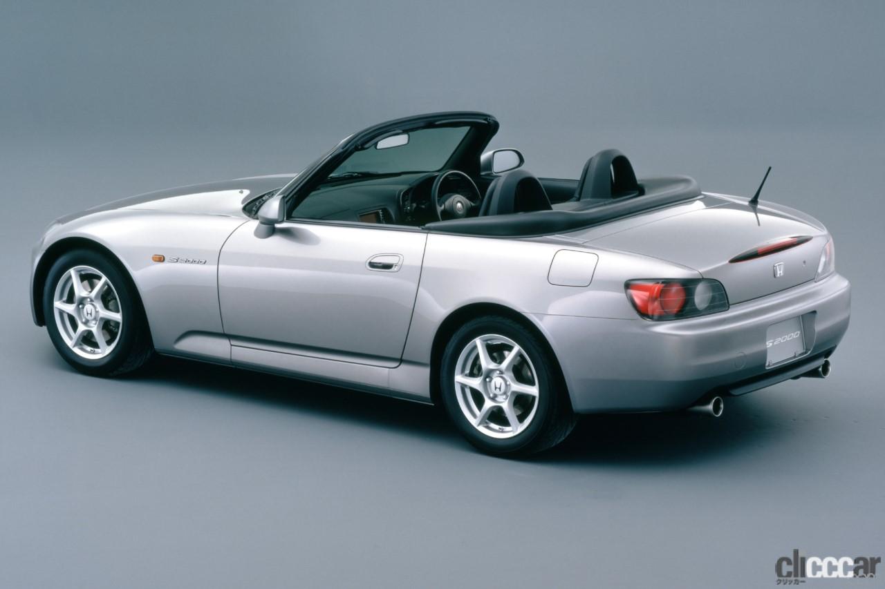 ホンダ「S2000」の生産終了を発表。ホンダ50周年記念に登場したS