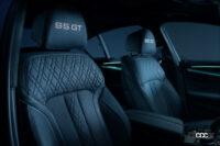 「BMW「アルピナ B5 GT」世界250台限定発売。日本導入台数は貴方の「声」が決める!?」の1枚目の画像ギャラリーへのリンク