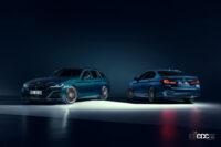 「BMW「アルピナ B5 GT」世界250台限定発売。日本導入台数は貴方の「声」が決める!?」の16枚目の画像ギャラリーへのリンク