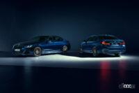 「BMW「アルピナ B5 GT」世界250台限定発売。日本導入台数は貴方の「声」が決める!?」の17枚目の画像ギャラリーへのリンク