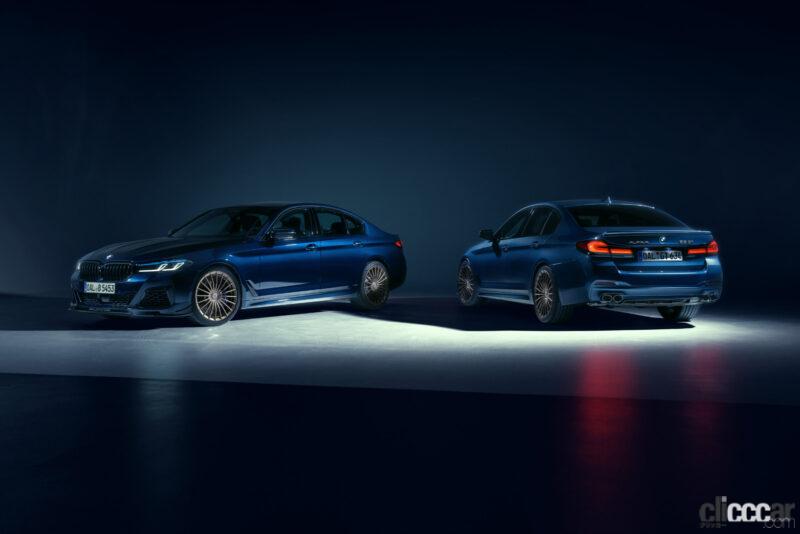 「BMW「アルピナ B5 GT」世界250台限定発売。日本導入台数は貴方の「声」が決める!?」の17枚目の画像