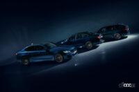 「BMW「アルピナ B5 GT」世界250台限定発売。日本導入台数は貴方の「声」が決める!?」の18枚目の画像ギャラリーへのリンク