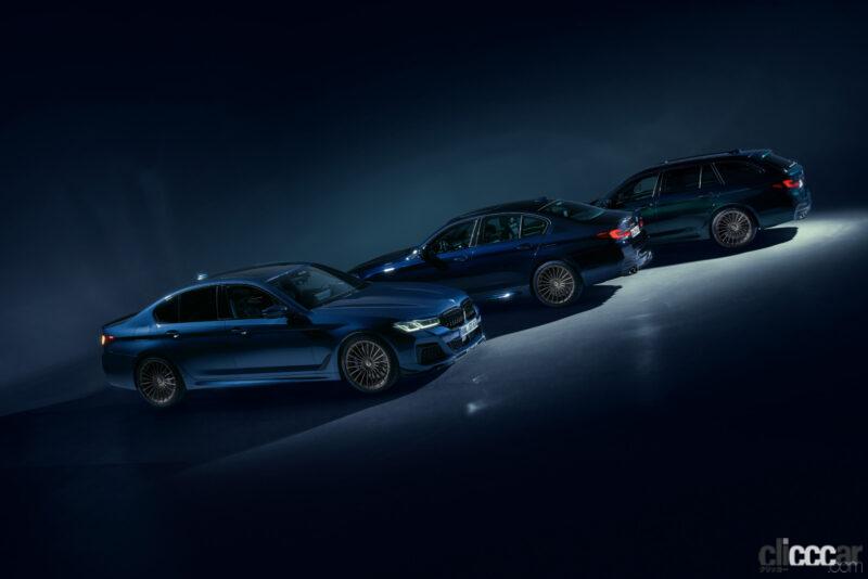 「BMW「アルピナ B5 GT」世界250台限定発売。日本導入台数は貴方の「声」が決める!?」の18枚目の画像