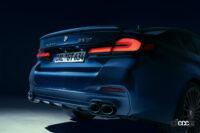 「BMW「アルピナ B5 GT」世界250台限定発売。日本導入台数は貴方の「声」が決める!?」の20枚目の画像ギャラリーへのリンク