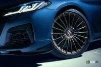 「BMW「アルピナ B5 GT」世界250台限定発売。日本導入台数は貴方の「声」が決める!?」の22枚目の画像ギャラリーへのリンク