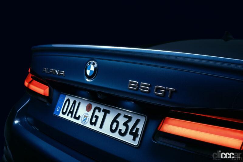 「BMW「アルピナ B5 GT」世界250台限定発売。日本導入台数は貴方の「声」が決める!?」の23枚目の画像