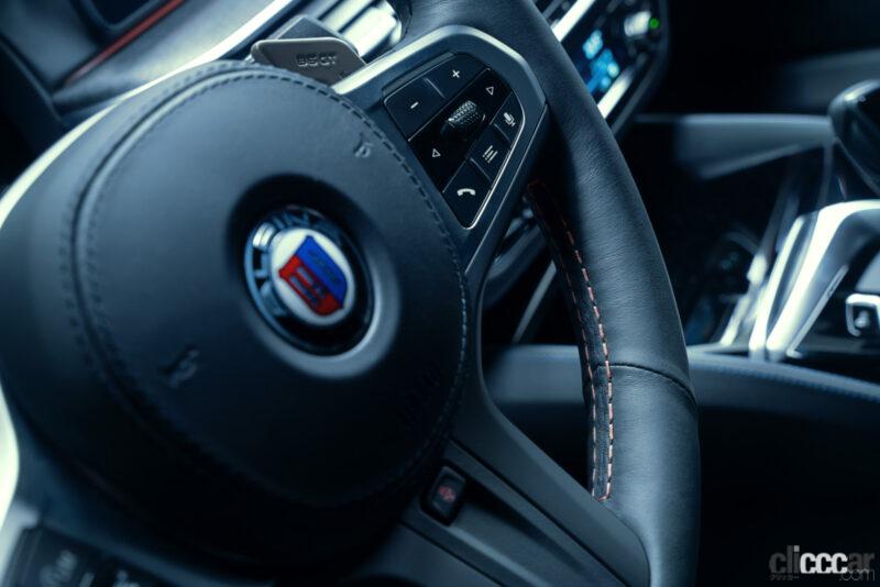 「BMW「アルピナ B5 GT」世界250台限定発売。日本導入台数は貴方の「声」が決める!?」の25枚目の画像