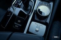 「BMW「アルピナ B5 GT」世界250台限定発売。日本導入台数は貴方の「声」が決める!?」の26枚目の画像ギャラリーへのリンク