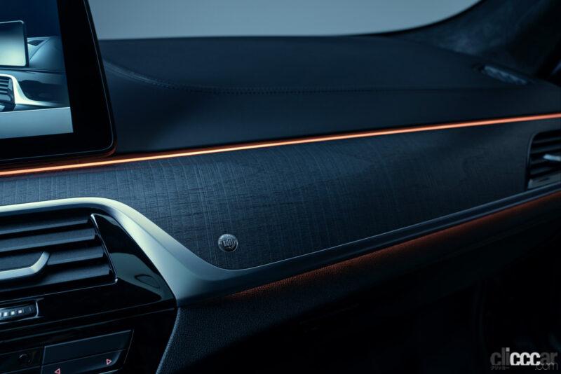 「BMW「アルピナ B5 GT」世界250台限定発売。日本導入台数は貴方の「声」が決める!?」の27枚目の画像