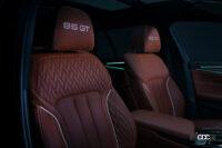 「BMW「アルピナ B5 GT」世界250台限定発売。日本導入台数は貴方の「声」が決める!?」の29枚目の画像ギャラリーへのリンク