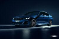 「BMW「アルピナ B5 GT」世界250台限定発売。日本導入台数は貴方の「声」が決める!?」の7枚目の画像ギャラリーへのリンク