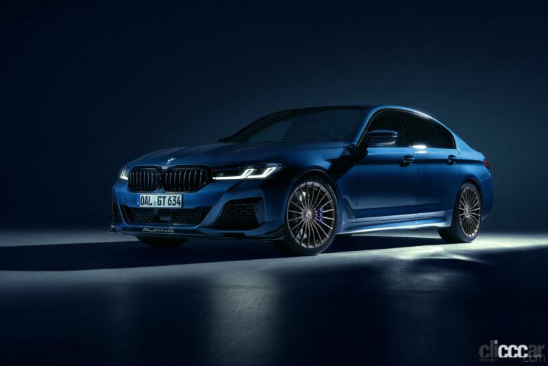 「BMW「アルピナ B5 GT」世界250台限定発売。日本導入台数は貴方の「声」が決める!?」の7枚目の画像