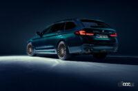 「BMW「アルピナ B5 GT」世界250台限定発売。日本導入台数は貴方の「声」が決める!?」の9枚目の画像ギャラリーへのリンク