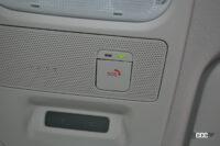 日産サクラ内装07