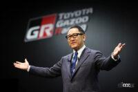 「トヨタの新社長に就く「佐藤恒治」氏は、レクサスとGAZOO開発の顔」の1枚目の画像ギャラリーへのリンク