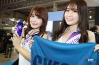 GYEON QUATTZ JAPANのコンパニオン