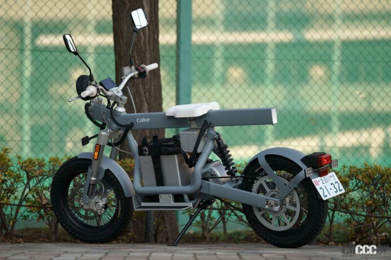 「ゴールドウィンが販売するスウェーデン製電動バイク・CAKEに試乗。乗り味はかなりビミョーだが、個性的ではある」の2枚目の画像
