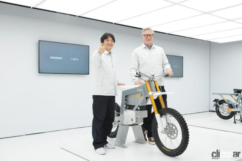 「ゴールドウィンが販売するスウェーデン製電動バイク・CAKEに試乗。乗り味はかなりビミョーだが、個性的ではある」の3枚目の画像