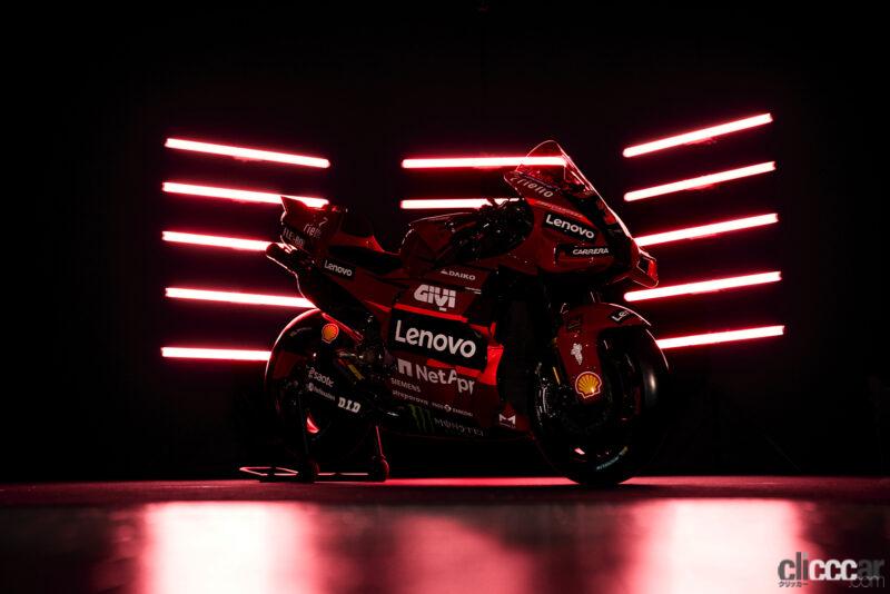 「360km/h超えのモンスター、イタリアのドゥカティが2輪最高峰レース「MotoGP」ワークスマシンの2023年型を公開」の1枚目の画像