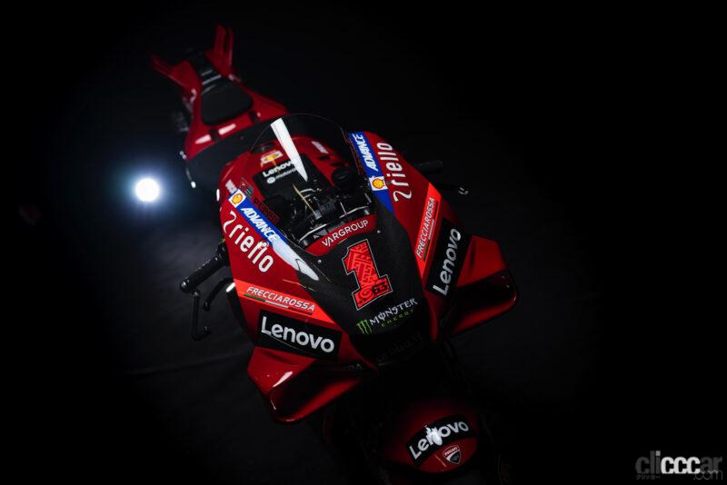 「360km/h超えのモンスター、イタリアのドゥカティが2輪最高峰レース「MotoGP」ワークスマシンの2023年型を公開」の3枚目の画像
