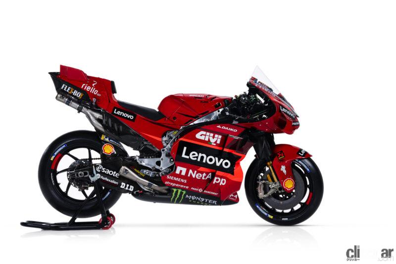 「360km/h超えのモンスター、イタリアのドゥカティが2輪最高峰レース「MotoGP」ワークスマシンの2023年型を公開」の7枚目の画像