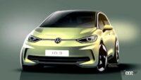 VW「ID.3」が大幅改良へ。いよいよ日本導入準備か？ - 2023-volkswagen-id.3-facelift-teaser-2