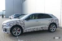 アウディの巨大SUV「Q8」が初の大幅改良へ。進化するポイントを捕らえた！ - Audi Q8 facelift 6
