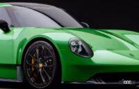ポルシェの最新コンセプト「357」、早くも市販化の噂。デザインを大予想 - Porsche-357-front-zoom-1536x864