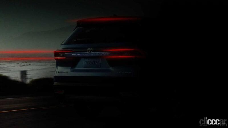 「トヨタ「グランドハイランダー」のインテリアが先行公開。広々とした3列目を備えた新型SUV」の3枚目の画像