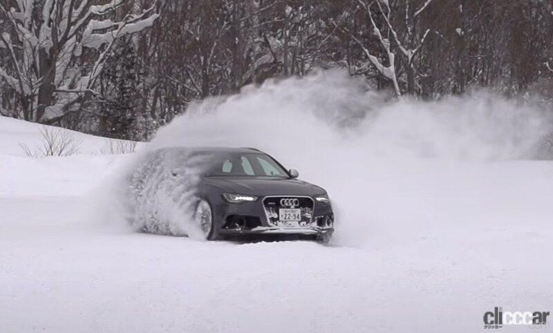 「清水和夫が日本車の電子制御方法に喝を入れる!?日産「エクストレイル」「アリア」「フェアレディZ」で氷上を走行【頑固一徹学校】」の8枚目の画像