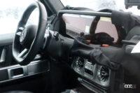 GクラスのEV版「EQG」、最新プロトタイプの内部に「ドーナツターン」ボタンが！ - Mercedes EQG Inside out 1
