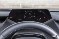 「トヨタ新型「プリウス」の2.0Lハイブリッドはスポーツハッチ並の速さ、PHEVは速さとEV度合いを兼ね備える」の21枚目の画像ギャラリーへのリンク