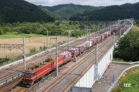 「貨物新幹線」実現か？2030年には判断される本州と北海道を結ぶ物流の課題 - 3