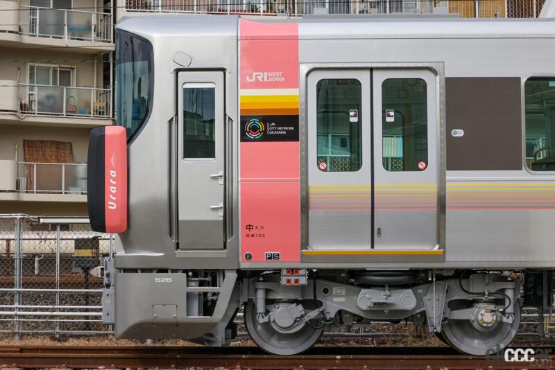 「鉄ちゃんお待たせ！国鉄王国・岡山に新型車両「227系Urara」が登場」の2枚目の画像