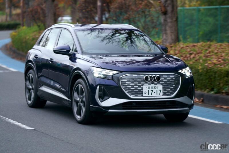 「アウディらしい高級感、先進的な内外装を備えたBEVの「Q4 e-tron」の魅力とは？」の1枚目の画像