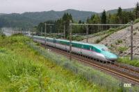 北海道新幹線オプションを併用すれば青春18きっぷで新幹線に乗って青函トンネルを通ることができます