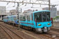 IRいしかわ鉄道は金沢〜津幡間の通過利用ができます