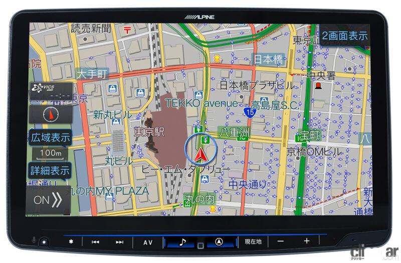 「スマホ連携特化のシンプルモデル。アルパイン「ビッグXシリーズ」の11型カーナビが新登場」の3枚目の画像