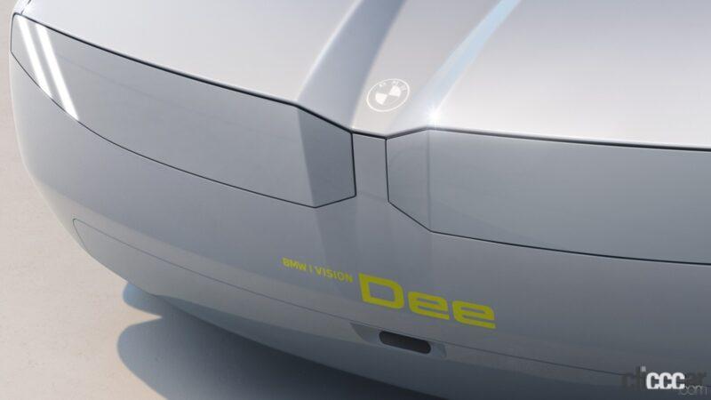 「新型BMW i Vision Deeに80～90年代のBMWデザインが見えた【クルマはデザインだ】」の2枚目の画像