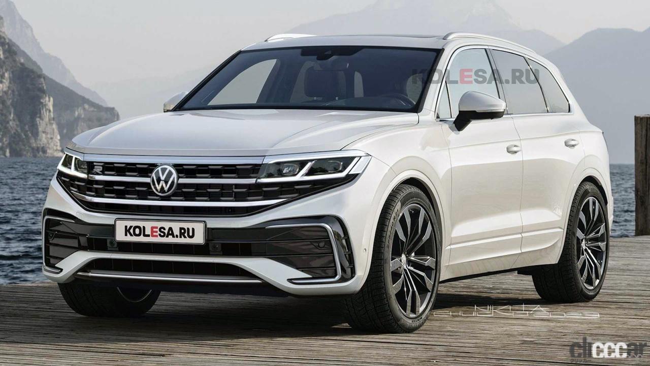 VWのフラッグシップSUV「トゥアレグ」次期型はこうなる？ 新電動モデルも導入の噂 | clicccar.com