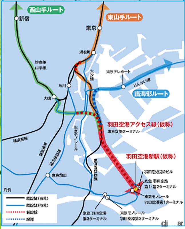 「羽田空港へ直で行けるJR線がいよいよ着工へ。ところで、羽田空港アクセス線ってどんな路線？」の11枚目の画像