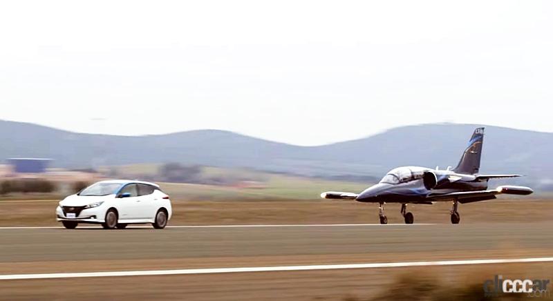 「日産「リーフ」とジェット機が加速対決。EVの動力性能をアピール」の3枚目の画像