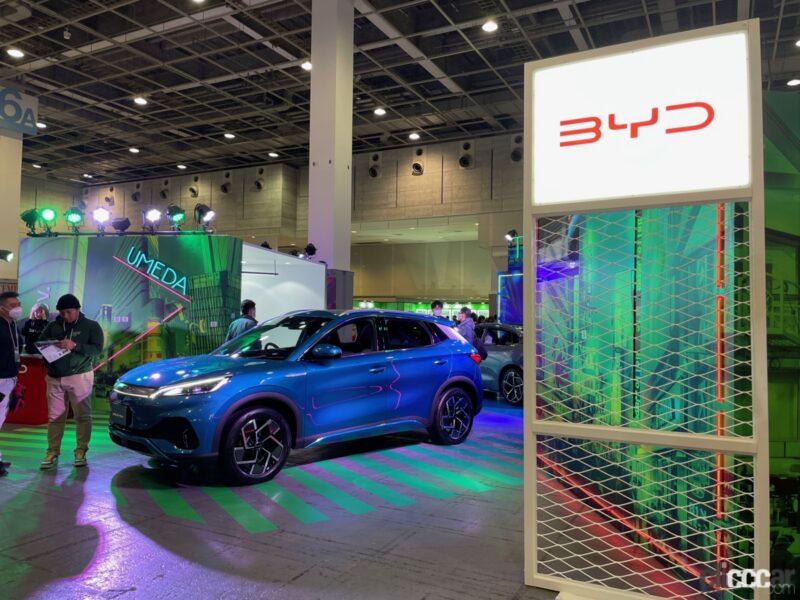 「BYDが大阪に上陸。大注目の最新EVをイッキ見＆「ATTO 3」に乗れるチャンスも！【大阪オートメッセ2023】」の1枚目の画像