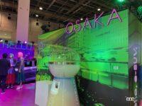 「BYDが大阪に上陸。大注目の最新EVをイッキ見＆「ATTO 3」に乗れるチャンスも！【大阪オートメッセ2023】」の10枚目の画像ギャラリーへのリンク