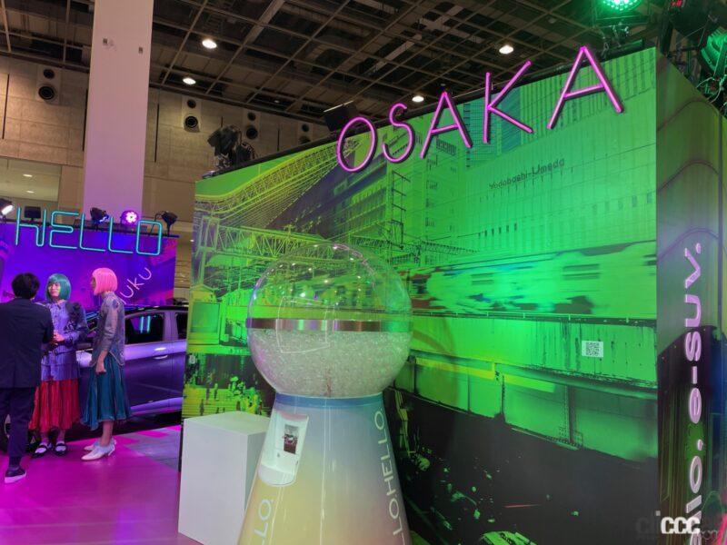 「BYDが大阪に上陸。大注目の最新EVをイッキ見＆「ATTO 3」に乗れるチャンスも！【大阪オートメッセ2023】」の10枚目の画像