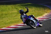 「全日本のレースに電動バイクがフル参戦、水素エンジンの投入もある？ ヤマハが2023年の2輪レース体制発表。」の1枚目の画像ギャラリーへのリンク