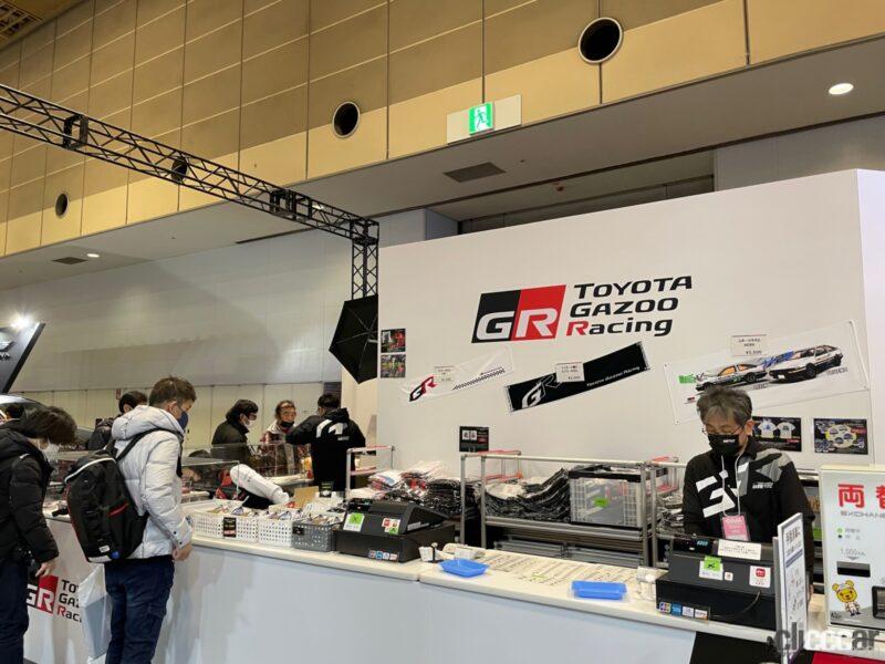 「トヨタAE86がGAZOOレーシングブースに3台集結！一番の注目株は？【大阪オートメッセ2023】」の12枚目の画像