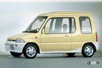 三菱自動車が「ミニカトッポ」発表。ユニークな背高ノッポの軽自動車【今日は何の日？2月21日】 - whatday_20230221_01