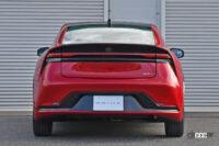 プリウス真後ろ